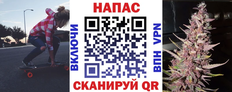 Какие есть наркотики Новоузенск Марихуана  NBOMe  Кокаин  Гашиш  гидра зеркало  СК  Меф 