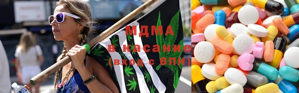 прущая мука Нефтегорск