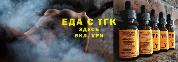 ешки Наволоки