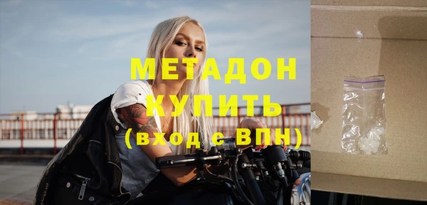 ешки Наволоки
