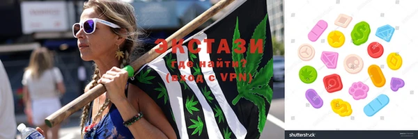 MESCALINE Навашино