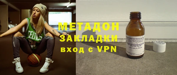 меф VHQ Надым