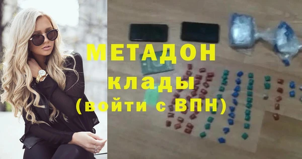 ешки Наволоки
