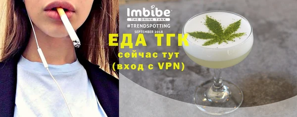 ешки Наволоки