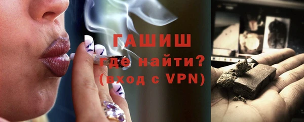 ешки Наволоки