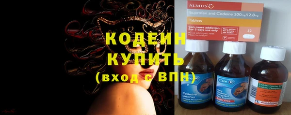 меф VHQ Надым
