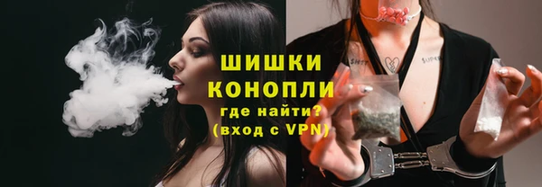 ешки Наволоки