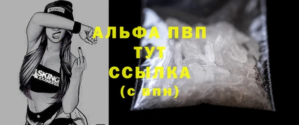 дурь Сосновка