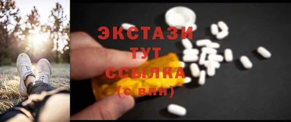 дурь Сосновка