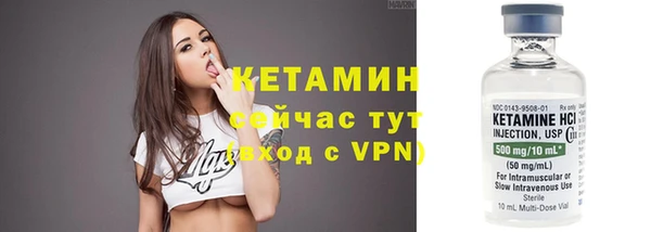 ешки Наволоки