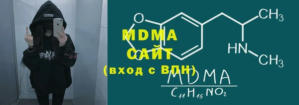 spice Михайловка