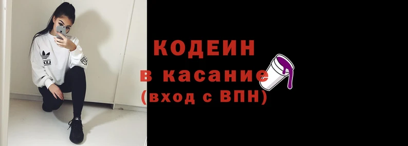 ешки Наволоки