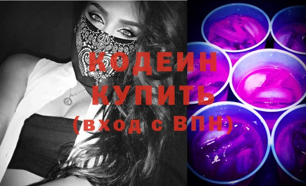 меф VHQ Надым