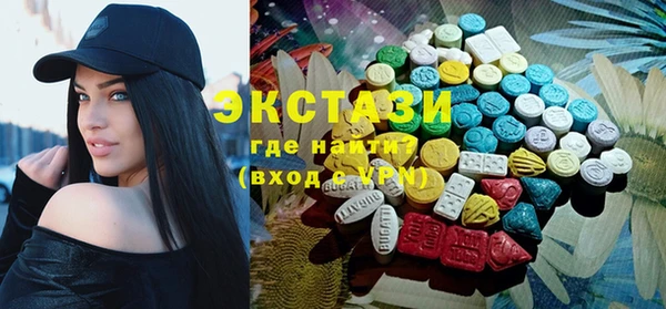 меф VHQ Надым