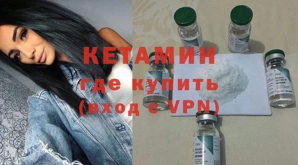ECSTASY Михайлов