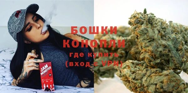 2c-b Михайловск