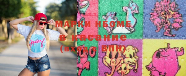 крисы Нея