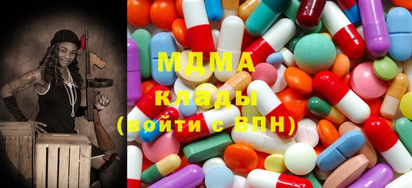 кокаин Россошь