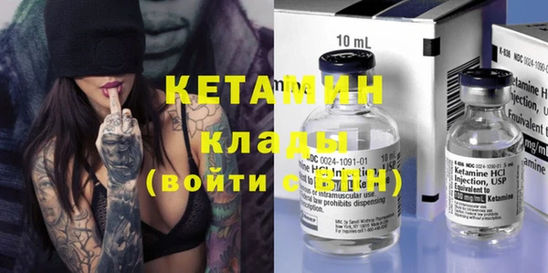 ECSTASY Михайлов