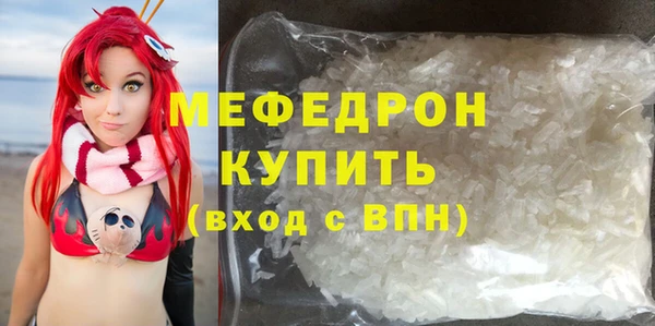 ешки Наволоки