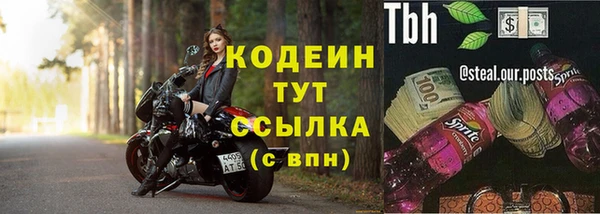 ешки Наволоки