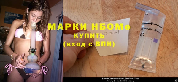 меф VHQ Надым