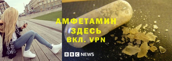 jwh Ростов