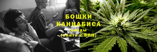 MESCALINE Навашино